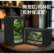 Climb Pet Tank Rainforest Tank Reflective Film Insulation Cover Reptile Gecko Tree Frog Turtle Fish 