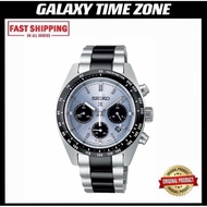 Seiko Prospex Speedtimer SSC909P1 Limited Edition “Crystal Trophy “ Solar Chronograph Men’s Watch