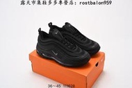 耐吉 Nike Air Max 97 XL Ultra SE 3M反光 復古 氣墊 慢跑款