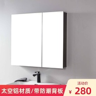 ST/🎀Bathroom Mirror Box Alumimum Bathroom Mirror Cabinet Wall-Mounted Mirror Cabinet Bathroom Wall-Mounted Storage Cabin