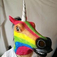 Funny Cosplay Mask Headgear