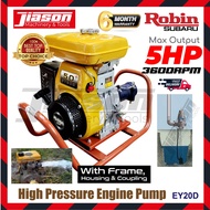 SUBARU ROBIN EY-20D / EY20D / EY20 High Pressure Engine Pump with Frame, Coupling & Housing