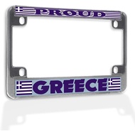 Fastasticdeals Metal Insert Bike License Plate Frame Proud with Greece Flag Greek Weatherproof Motor