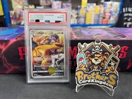 PSA10 日版 PTCG 2021 V-Max Climax噴火龍 Charizard  門市現貨 Pokemon TCG PTCG Card Game 寵物小精靈 寶可夢 比卡超 噴火龍 盲抽 福