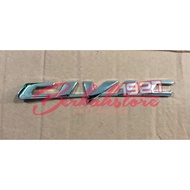 Civic writing Emblem