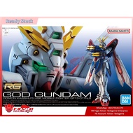 Bandai RG 1/144 God Gundam