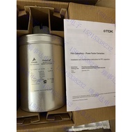 Brand New B32362-A4706-J080 70UF480VAC 1200V Oil-immersed Capacitor for Tube Amplifier