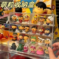 Taiwan Cute Pellet Storage Box Doll Model Display 1: 64 Car Tomei Hot Wheels