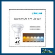Philips Master Series Dimmable GU10 Bulbs