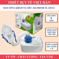 OROMI TL-100-E1 Ultrasonic Nebulizer