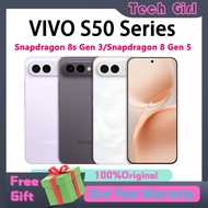 VIVO S50 VIVO S50 Pro mini | Snapdragon 8s Gen 3 / Snapdragon 8 Gen 5 | 6.59/6.31inch 6500mAh 90W