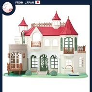Sylvanian Families House [ Sparkling Waterside Red Roof House ]  Epoch [ From Japan ]