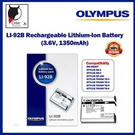 Olympus LI-92B Rechargeable Lithium-Ion Battery for Stylus Tough Camera TG3 TG4 TG5 TG6 SH-1 SH-2 SP