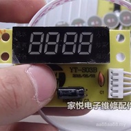 Induction Cooker Motherboard Universal Board 2100w Induction Cooker Universal Universal Board Induct