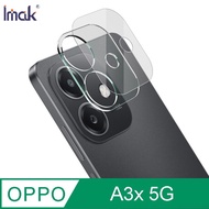 Imak OPPO A3x 5G (India Version) Lens Glass Sticker (Integrated Type)