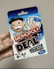 Hasbro MONOPOLY DEAL 大富翁 紙牌 遊戲