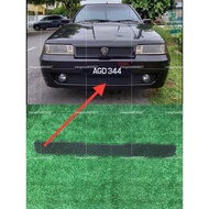 🔥Proton Saga LMST 04 Front Grille Lower