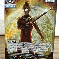 [BP07 Single - RRR] Glitter Trigger (Level 3, Speed)(BP07-038) - Ultraman Card Game (UCG) Attack of 