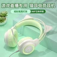 Wired headphones and headset computer laptop with microphone painless game e-sports live b有线耳机头戴式电脑笔