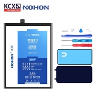 NOHON Honor 10 / Huawei P20 (3400mAh) Battery