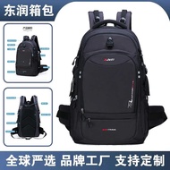 Dongrun 75L Anti-theft Durable Backpack for Outdoor Hiking