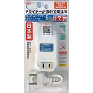 Nissho Kogyo Transformer, for Travel, Heating Appliances Only, AC220V~AC240V (50Hz) to AC100V, 1000W