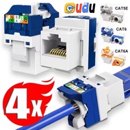 RJ45 Ethernet Coupler - Cat5e Cat6 Cat6A Shielded Modular - Color-Coded T568A/B Wiring Connector - T