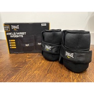 Everlast Ankle/Wrist Weights 4kg/pair