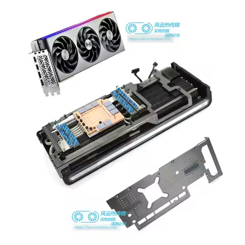 The Radiator Cooler for SAPPHIRE RX7800XT RX7900GRE Nitro+ Graphics Video Card