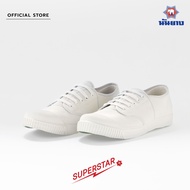 รองเท้า นันยาง รุ่น Superstar รองเท้าผ้าใบ Nanyang ของแท้ ไซส์ 31-46 รองเท้านักเรียน รองเท้าผ้าใบนักเรียน รองเท้า นันยาง นันยางแท้ รองเท้าผ้าใบ รองเท้านักเรียนชาย
