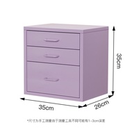 QINGZHI | ตู้เก็บเอกสารแบบครีมหลายชั้น สไตล์เหล็ก