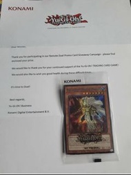 遊戲王 卡 藍碎 馬亞 守護神官 SBPR-EN004 未開連信