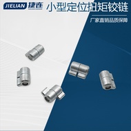 Mini Small Positioning Damping Rotating Shaft Hinge Torque Damper ST-4A-3S-33Medical Torque Hinge 0E