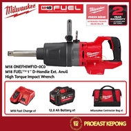 MILWAUKEE - [ONEFHIWF1D-0C0] M18 FUEL™ 1″ D-Handle Ext. Anvil High Torque Impact Wrench