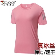 [Ready Stock] Woodpecker Ice Silk Women Short Sleeve T-Shirt 2025 Summer New Casual Slimming Breatha