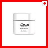 [Direct from JAPAN]YA-MAN Medilift Gel Facial Beauty Device, Moisturizing EMS Gel, YML0001