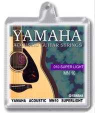 Yamaha Guitar Strings Acoustic Guitar String Electric Guitar String Tali Gitar Akustik Elektrik Gibs