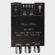 Bluetooth-Compatible Amplifier Stereo BT5.0 HIFI 2.0 Channel Audio Module Kit ZK-1002T ZK-502T ZK-MT