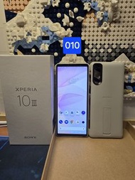 Sony Xperia 10 iii