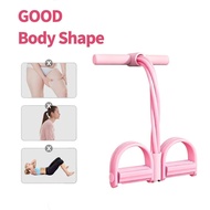 Multifunctional Resistance Band Training Device-Portable Pedal Fitness Equipment, Suitable for Home 