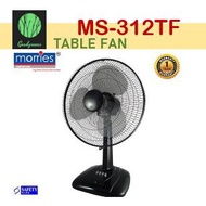 MORRIES TABLE FAN MS-312TF (12 MONTH WARRANTY)