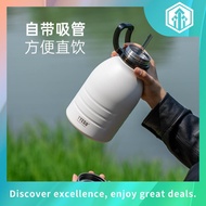 TYESO Tumbler Kapasiti Besar Dengan Straw & Pemegang Stainless Steel (1500ml/1900ml) TS-8818/TS-8819