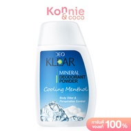 DEOKLEAR Cooling Menthol Mineral Deodorant Powder 50g