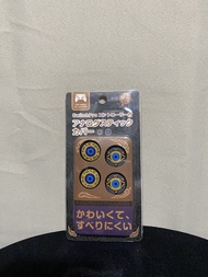 全新 良值 Switch Pro controller 薩爾達 Zelda 手掣 搖桿套