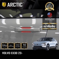 VOLVO EX30 ฟิล์มกันรอยรถยนต์ ภายในรถ PianoBlack / จุดเสี่ยงภายนอก - by ARCTIC (โปรดระบุส่วนที่ต้องก