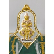 Thao Wessuvan Wat Chulamanee LP Yit (2 Decades Anniversary Edition - Large Pim) 龙婆宜鬼王