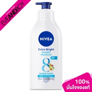 NIVEA - Extra Bright Double Moisture Lotion โลชั่นบำรุงผิวกาย