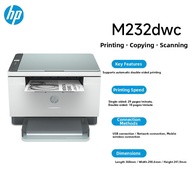 HP | Wireless Multifunction Printer