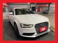 正2014年出廠小改款Audi A4 Sedan 35 TFSI 尊貴白