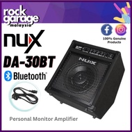 NUX DA-30BT Bluetooth Personal Monitor Amplifier Drum Bass Keyboard Amp (DA30BT / DA30)